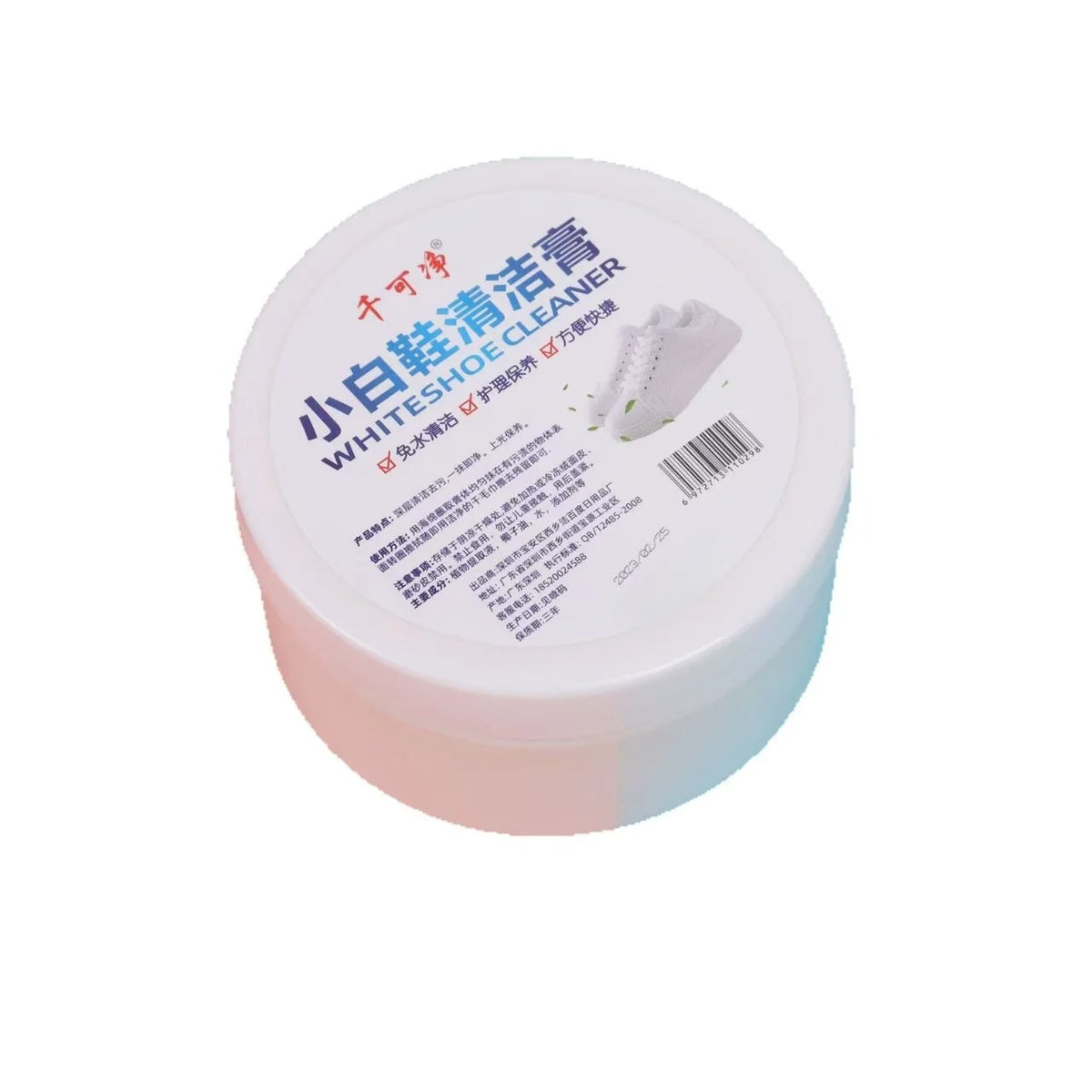 Crema Limpiadora Restauradora Zapatos Blancos x2 Unidades